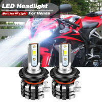 2ชิ้น4800LM 42วัตต์รถจักรยานยนต์ H7 LED หลอดไฟหน้าสำหรับฮอนด้า CBR600RR 2007-2020อัพเกรดชุดไฟต่ำสูง Moto โคมไฟสีขาว