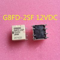 จุด G8FD-2SF 12VDC สอดคล้องสวิตช์ยกรีเลย์รถยนต์ SMD 8 Pins 90ใหม่