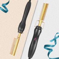 【LZ】☌◘  Alisador de cabelo Hot Heating Comb 2 em 1 escova alisamento Curling Iron modelador ferros planos Styling Tool