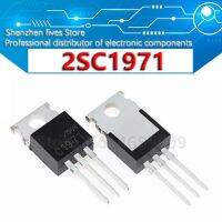 2SC1971 10ชิ้น/ล็อต C1971สินค้าใหม่ไปยัง-220 35V 2A