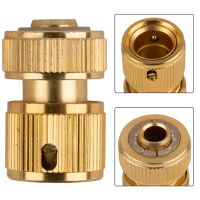 Watering Equipment 1/2"\ Garden Brass Hose Watering Water Quick Coupling For Hose Pipe Connector Tap Adaptor Fitting Rmosis 1pc Pipe Fittings  Access