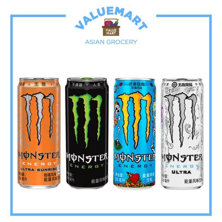 Monster Energy Drink in Can China Version (Original Mango Carnival