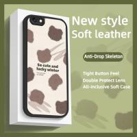 The New creative Phone Case For iphone 6 Plus/6S Plus anti-fall airbag heat dissipation luxurious texture leather funny