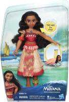 Disney Moana Musical Moana of Oceania Fashion Doll B8296 Disney Moana Musical Moana Of Oceania ตุ๊กตาแฟชั่น B8296