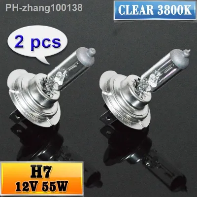 Headlight Lamp H7 Clear 12V 55W 3800K Halogen Bulb Glass Car Light 2 PCS(1 Pair)
