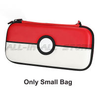 Newest Nintend Switch Deluxe Protective Hard Shell Big Bag Portable Travel Carrying Case for Nintendo Switch Console Accessories