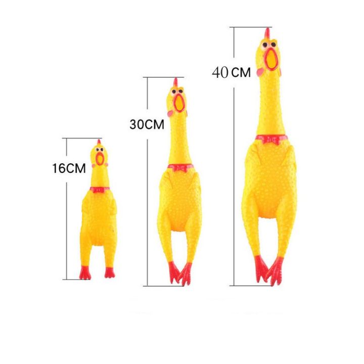ของเล่นที่มีเสียงสุนัขขนาดเล็กขนาดใหญ่ของเล่นมีเสียงสำหรับสุนัขคั้นไก่ไก่ขันไก่ขัน