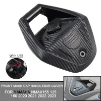 ฝาครอบหัวหน้ากากด้านหน้าสำหรับรถจักรยานยนต์ยามาฮ่า NMAX155 NMAX 160 2021 2022 2023