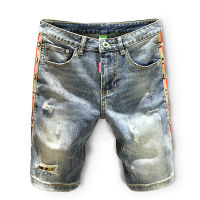 Broken Denim Shorts Mens Summer 5 Pants Thin Denim Shorts