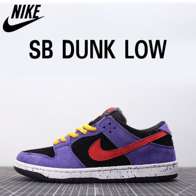 [HOT] ✅Original NK* Duk S- B- Low Purplish Black All-Matching Fashion Sports Sneakers Mens And Womens Skateboard Shoes