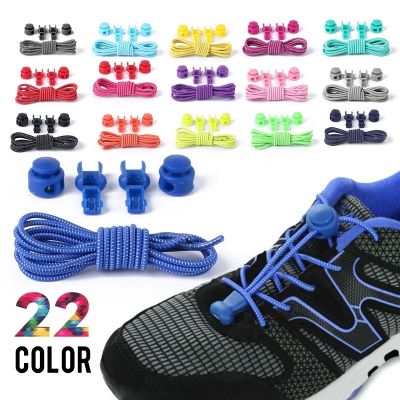 1Pair Stretching Lock Lace 23 colors Sneaker ShoeLaces Elastic Shoe Laces Quick Locking Shoestrings Running/Jogging/Triathlone