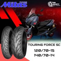 MITAS รุ่น  TOURIG FORCE-SC ขนาด  120/70-15 , 140/70-14  ยางสกูตเตอร์และมินิไบท์