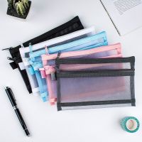 New Simple Double Layer Pen Bag Transparent Zipper Mesh Bag Student Large Capacity Test Bag Stationery Storage Case Nylon Bag Pencil Cases Boxes