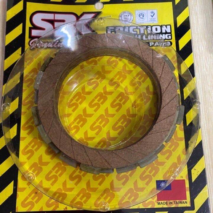 SBK CLUTCH LINING SET Lazada PH