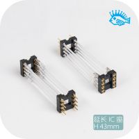 1pcs DIP-8 silver-plated extension wire gold-plated socket OPAMP op amp IC supporting discrete op amp handmade