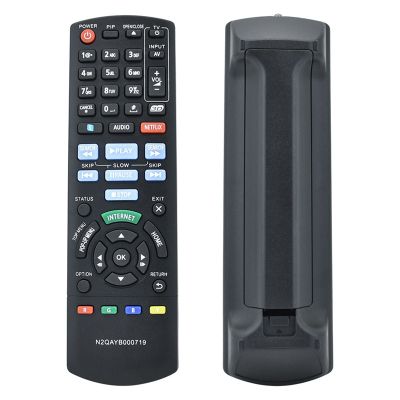 N2QAYB000719 Remote Control for Panasonic Blu Ray Disc Player DMP-BDT220 DMP-BDT120 BDT220C Remote Control Replacement