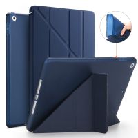 Case everyday YTPU เคส สำหรับ iPad 2/3/4 เคสไอแพด2/3/4 case เปิด-ปิดอัตโนมัติ ซิลิโคน 10.2 Gen6 Gen7 Gen8 Gen9