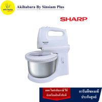 SHARP เครื่องผสมอาหาร รุ่น EMS-62