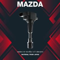 (ประกัน 1 เดือน) คอยล์จุดระเบิด MAZDA 3 G1 G2 เครื่อง 1.6 ปี 04-14 ตรงรุ่น - SCMZ-506 -MADE IN JAPAN - คอยล์หัวเทียน มาสด้า MAZDA3