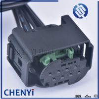 8 Pin 1-1534229-1 ACC Electric Eye Radar Sensor Plug Lane Change Assist Controller Connector For A4L A5 A6L A8 Q7 4F0 972 708