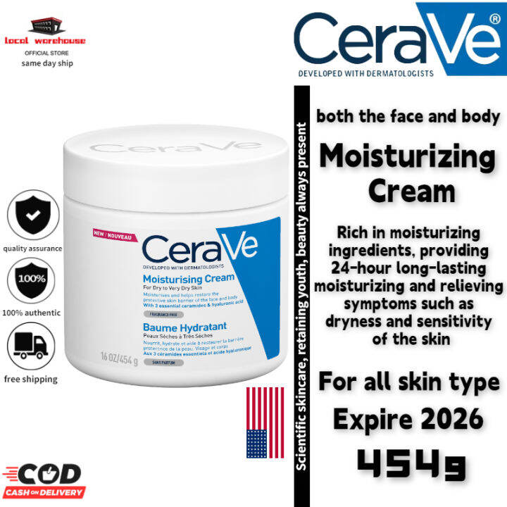 Official authentic Cerave moisturizing cream face and body cream for