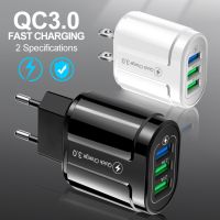 อะแดปเตอร์ชาร์จโทรศัพท์ได้รวดเร็วพอร์ตที่ชาร์จติดผนัง3 USB 3A QC3.0เดินทางแบบพกพา