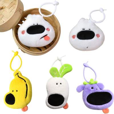 Vegetables Fruits Dogs Pendants Stuffed Toys Plush Doll Gifts Creative Keychains
