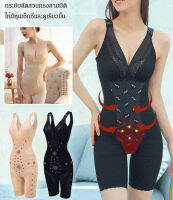 bungee ชุดรัดรูปสายรัดกราไฟต์หลังคาเฟอร์ริลลิโอนาโนไอออน