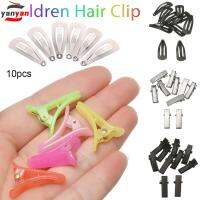 YANYAN 10pcs 3 สไตล์ เครื่องประดับ DIY ตุ๊กตากิ๊บติดผม หมวก มินิ Matal/พลาสติก Headclip คลิปหัวตุ๊กตา กิ๊บติดผมเด็ก