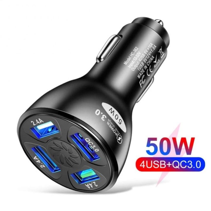 อะแดปเตอร์แปลงไฟสำหรับใช้ใน-qc3-0-50w-อะไหล่ทดแทนอัตโนมัติเต้ารับที่ชาร์จแบตเตอรี่โทรศัพท์ที่ชาร์จแบตในรถที่ชาร์จความเร็วสูง