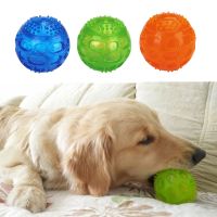 【YF】✕❅﹉  Non-Toxic And Bite-Resistant Rubber Teething Vocal Training Chew Feeding kittens Puppies