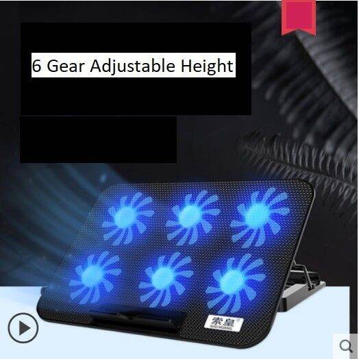 Laptop Notebook Cooling Pad Stand Cooler 6 Gear Height Adjustable Fan
