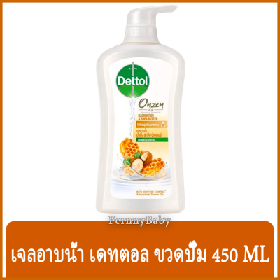 Fernnybaby เจลอาบน้ำเดทตอล Dettol ครีมอาบน้ำ อาบสะอาด รุ่น เจลอาบน้ำเดทตอล ออนเซ็น น้ำผึ้ง นอริชชิ่ง 450 มล.