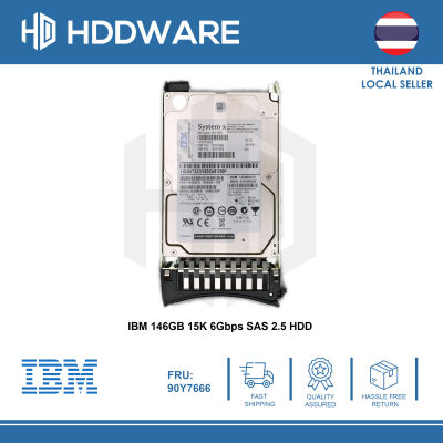 IBM 146GB 15K 6Gbps SAS 2.5 SFF G2HS HDD // 90Y7665 // 90Y7666 // 90Y7662