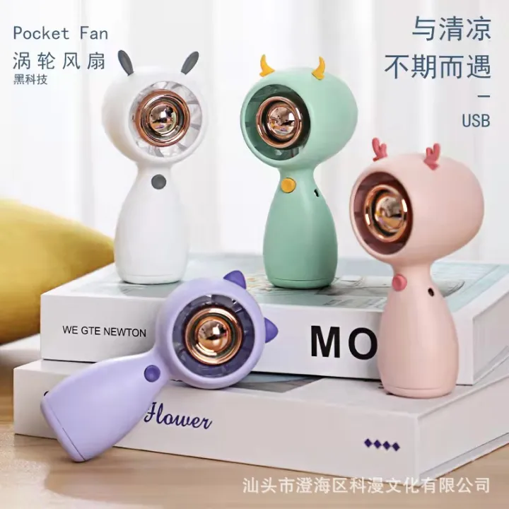 Summer new silent turbo fan cartoon hand-held small fan portable usb  charging powerful mini fan | Lazada PH