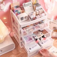 【jw】❣▩  Makeup Organizer Jewelry Make Up Holder Organizers with Stickers Storage Rack