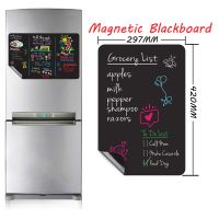 A3 Magnetic Black board Kids Room Decor Magnet Chalkboard Home Kitchen Refrigerator Notice Board