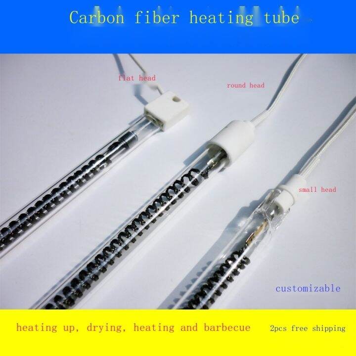 Farinfrared carbon fiber heating tube quartz heating tube heating