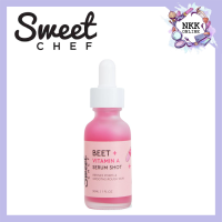 [พร้อมส่ง‼️ของแท้100%] Sweet Chef Beet + Vitamin A Serum 30ml