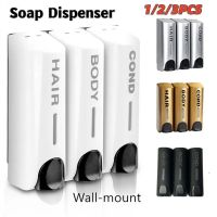 1/2/3PCS Wall-mounted Press Type Liquid Soap Dispenser Bathroom Shower Gel Hand Soap Shampoo Container Bathroom Accessories Showerheads