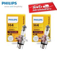 Philips หลอดไฟหน้า หลอดไฟรถยนต์ ไฟหน้า standard original H4 60/55W 12V 1คู่