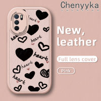 เคส Chenyyka สำหรับ OPPO เคส A16 A54s A16E A16K A16s ลายการ์ตูนรักรูปหัวใจดีไซน์ใหม่กันกระแทกเคสใส่โทรศัพท์หนังกล้องฝาปิดเลนส์เต็มรูปแบบเคสป้องกันด้านหลังฝาปิดซิลิโคนนุ่มเคส