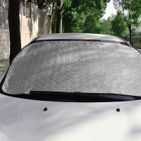 High Quality Car Covers Window Sunshade Auto Window Sunshade Cover Sun Reflective Shade Windshield For SUV And Ordinary Car 45