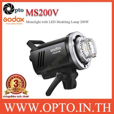 Godox MS200V Monolight with LED Modeling Lamp MS200 ไฟแฟลช200W มีไฟนำ LED