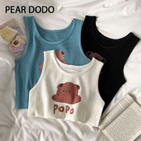 PEAR DODO เสื้อกั๊กถักแบบมีสายรัดสำหรับเสื้อแขนกุดสำหรับผู้หญิงลายหมีเกาหลี