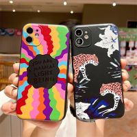 ☌℡ Rainbow Curve Ripple Phone Case for Xiaomi POCO X3 POCO M3 Redmi Note 9S 9 8 Pro Max 6A 7A 9A Lens Protection Anti-fall Cover