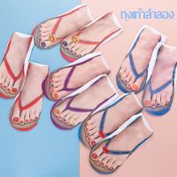 【CHOOL】พร้อมจัดส่งถุงเท้าลําลอง พิมพ์ลายเรือ 3 มิติ 3D Flip-Flops สําหรับทุกเพศ