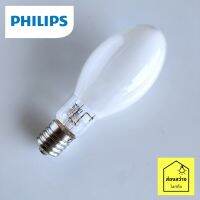 PHILIPS หลอดเมทัลฮาไลด์ HPI PLUS 250W/645 BU E40 โบลิ่งฝ้า แสงขาวนวล 4500K