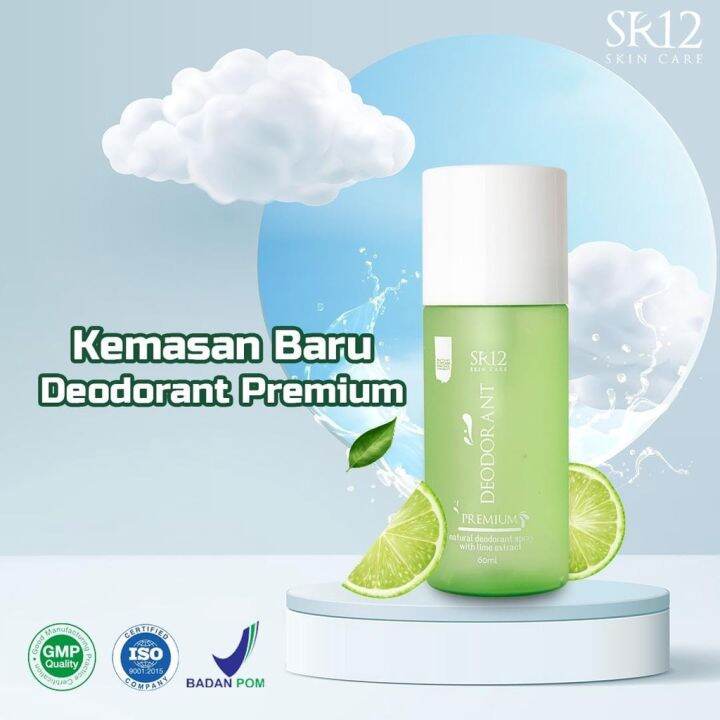 ( KEMASAN BARU ) DEODORANT SPRAY PREMIUM SR12 PENGHILANG BAU BADAN BAU