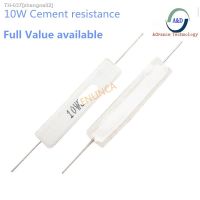 ☒ 10pcs 10W Cement resistance 18 30 51 56 62 68 75 82 91 100 ohm 18R 30R 51R 56R 62R 68R 75R 82R 91R 100R 5 10w Cement resistance